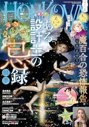 【U116m】 まんがグリム童話 金瓶梅 第1〜59巻続巻全巻セット 竹崎真実 U116m】 まんがグリム童話 金瓶梅 第1〜59巻続巻全巻セット 竹崎真実